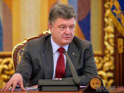 П.Порошенко: в четверг ВР внесет в повестку законопроекты о сотрудничестве с МВФ
