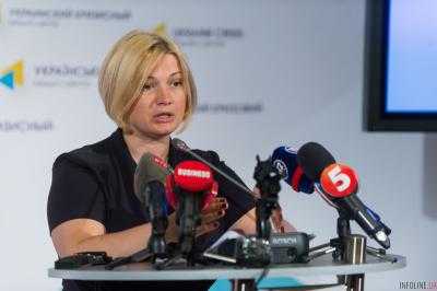 Законопроект о добычи янтаря отправят на экспертизу