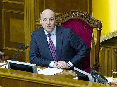 Парубий: Верховная Рада Украины имеет самый низкий рейтинг доверия среди других органов власти