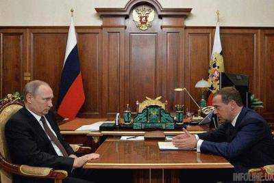 Премьер-министр России рассмешил сеть "нелепым" нарядом