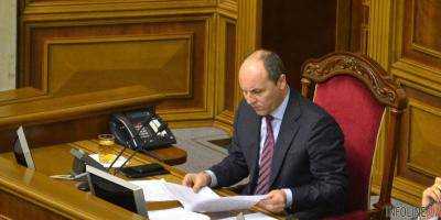 Председатель Верховной Рады Андрей Парубий возобновил работу ВР