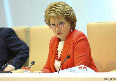 Спикер совета федерации России В.Матвиенко назвала возможным обмен Н.Савченко на Е.Ерофеева и А.Александрова