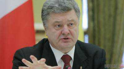 Президенты Украины и Румынии подробно обсудили новые подходы к безопасности в Черноморском регионе