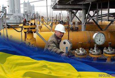 ВР планирует сократить страховой запас для компаний-поставщиков газа