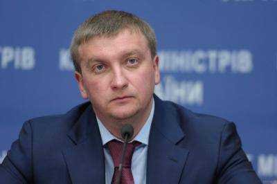 Украинский Минюст еще не получал запрос о выдачи российских ГРУшников - П.Петренко