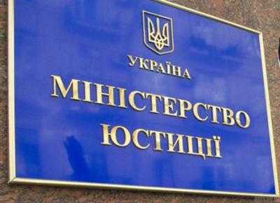 Киев уже направил Москве официальный запрос о выдаче Н.Савченко