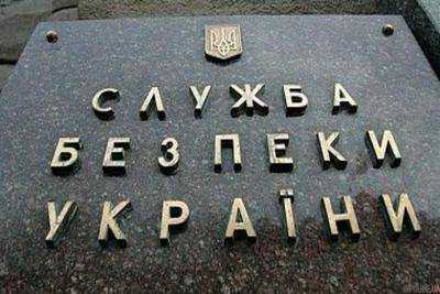 СБУ задержала бывшего милиционера-боевика террористической организации "ДНР"