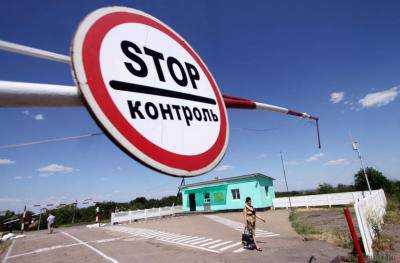 На границе у гражданина России были выявлены наркотики
