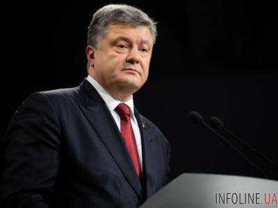 Президент Украины осудил запрет Меджлиса