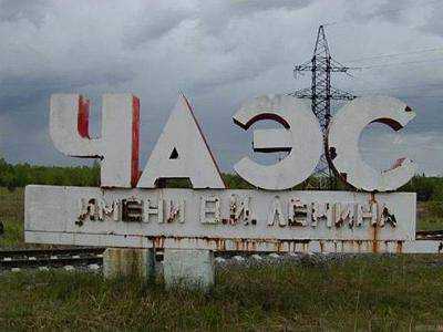 Чернобыльская катастрофа ускорила процесс распада СССР - сотрудник Польской академии наук