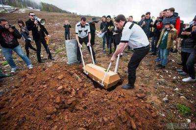 В России похоронили 200 кг "Цезаря"