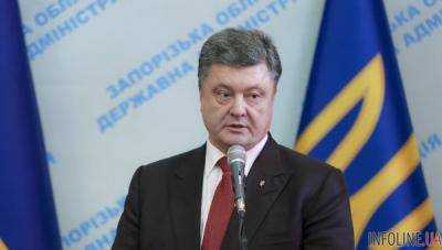 Сегодня во время своего рабочего визита в Херсон П.Порошенко представил нового главу ОГА