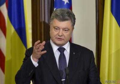 Порошенко заявил, что ожидает рост уровня промпроизводства и ВВП