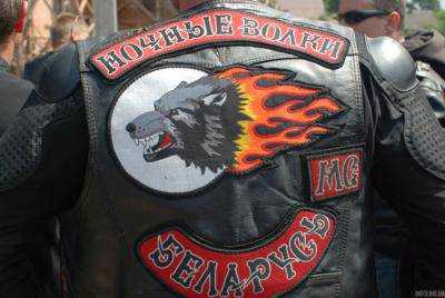Байкерскому клубу "Ночные волки" запретили въезд на территорию Польши