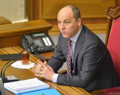 А.Парубий поздравил украинцев с праздником Пасхи