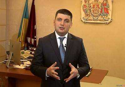 Владимир Гройсман поздравил украинцев с Пасхой