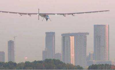 Самолет на солнечных батареях завершает свое кругосветное путешествие - СМИ