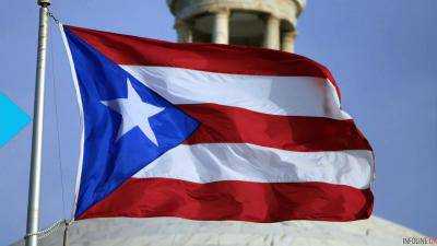 Власти Пуэрто-Рико объявили дефолт по внешнему долгу