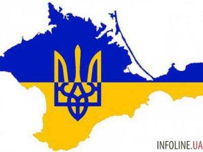 В Берлине карту Крыма выложат из свечей