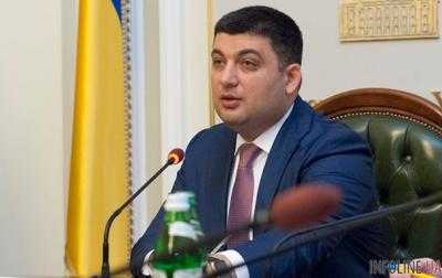 Премьер призвал Минсоцполитики обеспечить выплаты ветеранам и членам семей погибших