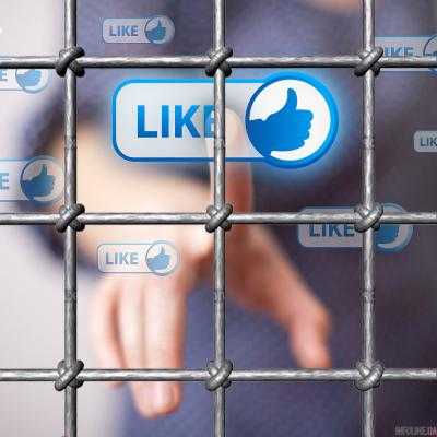 В России за репост материала "Крым - это Украина" дали два года колонии