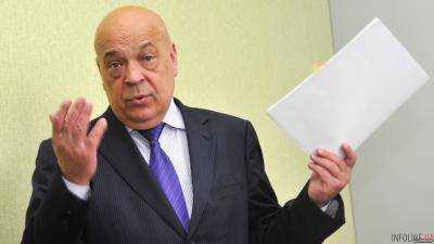 Гройсман отреагировал на слова главы Закарпатской ОГА Москаля