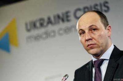 В ВРУ нет проекта закона о выборах в отдельных районах Донетчины и Луганщины - А.Парубий