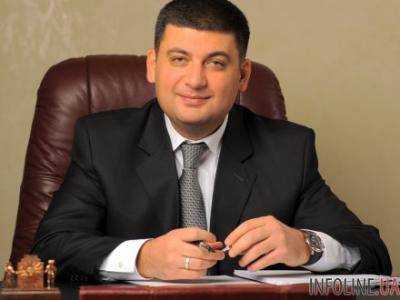 Премьер-министр поздравил львовян с днем ??города и пожелал мира в Украине