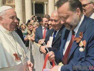 Радио Ватикана: Папа Римский не мог знать, что такое "георгиевская ленточка"