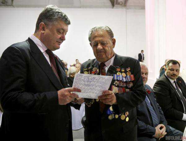 Президент Украины встретился с ветеранами Красной армии и УПА