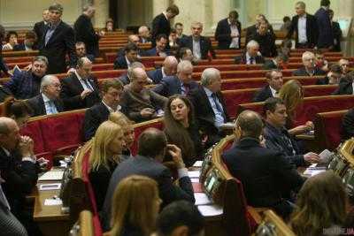 Эксперт: если ВР не проголосует за изменения в закон о прокуратуре - коалиции не существует
