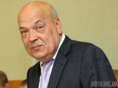 Г.Москаль сообщил, что остается работать председателем Закарпатской ОГА