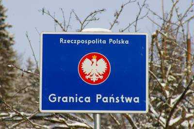 В следующем году Польша собирается возобновить Карпатский отдел пограничной службы