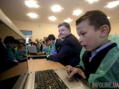 В Святогорске открыли новую школу "Изумрудный город"