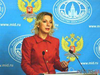 Меджлис дискредитировал себя подрывной и экстремистской активностью - М.Захарова