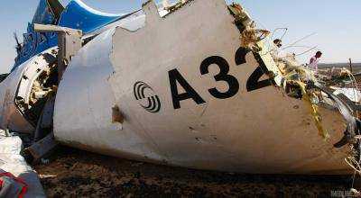 Спутники США не зафиксировали никаких взрывов в районе исчезновения самолета А320 - СМИ