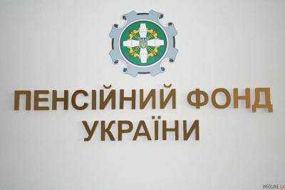 В Украине примерно 10 млн работающих людей финансируют 12.3 млн пенсионеров