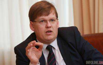 Розенко заявил: налогообложение пенсий будет отменено почти для 350 тыс. граждан