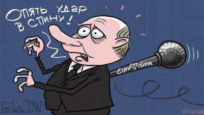 "Опять удар в спину": российский карикатурист высмеял Евровидение-2016