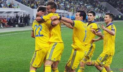 Сборная Украины провела первую тренировку к Евро-2016
