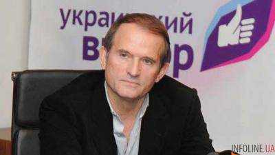 Распродажа госимущества состоится... при любой экономической "погоде" - В.Медвечук