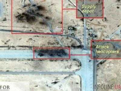 Эксперты компании Stratfor сообщили о разрушениях на российской базе в Сирии