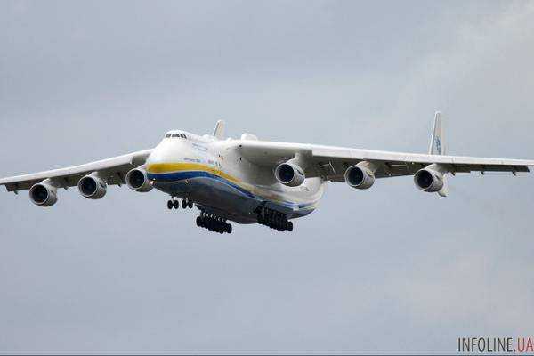 Самый большой транспортный самолет Ан-225 вернулся в Украину