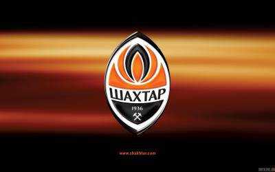 Поздравляем ФК "Шахтер", сегодня ему исполнилось 80 лет