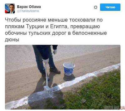 Представьте, что это дюны: как в России пыль красят. Фото, видео