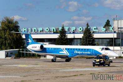 Новый фэйк России о переименовании Днепропетровска