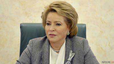 Спикер РФ: иск родственников жертв МН17 поданный в ЕСПЧ является юридически необоснованным