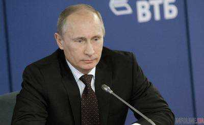 Продажа долларовых облигаций обернулась катастрофой или как Путин опозорился на мировых финансовых рынках