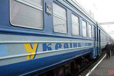"Укрзализныця" назначила дополнительные поезда на праздники