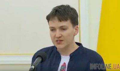 Народный депутат Надежда Савченко рассказала, что будет делать в Верховной Раде